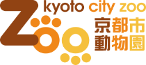 Kyoto City Zoo